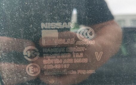 Nissan Almera Classic, 2010 год, 360 000 рублей, 13 фотография