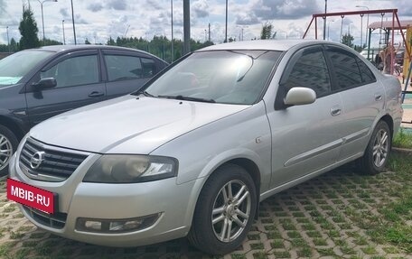 Nissan Almera Classic, 2010 год, 360 000 рублей, 3 фотография
