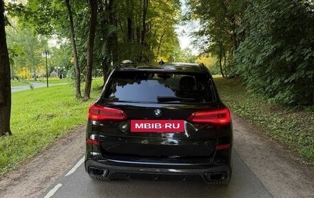 BMW X5, 2019 год, 7 500 000 рублей, 5 фотография