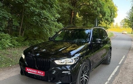 BMW X5, 2019 год, 7 500 000 рублей, 2 фотография