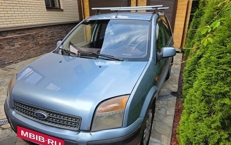Ford Fusion I, 2006 год, 210 000 рублей, 6 фотография