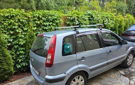 Ford Fusion I, 2006 год, 210 000 рублей, 9 фотография