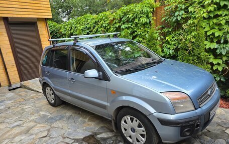 Ford Fusion I, 2006 год, 210 000 рублей, 10 фотография