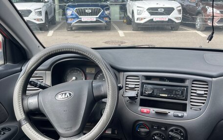 KIA Rio II, 2007 год, 220 000 рублей, 11 фотография