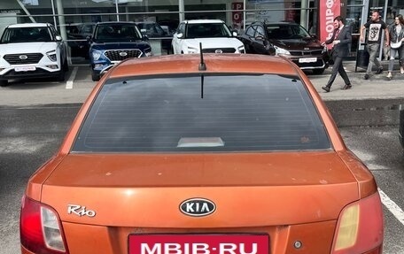KIA Rio II, 2007 год, 220 000 рублей, 3 фотография
