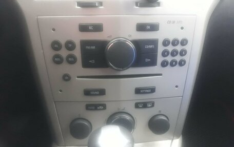 Opel Astra H, 2008 год, 450 000 рублей, 17 фотография