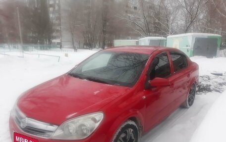Opel Astra H, 2008 год, 450 000 рублей, 10 фотография
