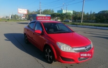 Opel Astra H, 2008 год, 450 000 рублей, 2 фотография