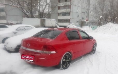 Opel Astra H, 2008 год, 450 000 рублей, 14 фотография