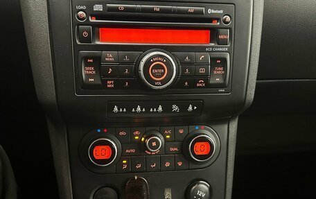 Nissan Qashqai, 2008 год, 880 000 рублей, 7 фотография