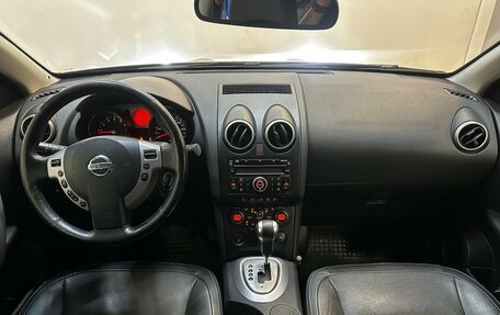 Nissan Qashqai, 2008 год, 880 000 рублей, 5 фотография