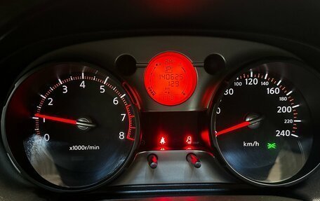 Nissan Qashqai, 2008 год, 880 000 рублей, 6 фотография