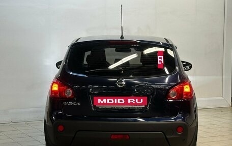 Nissan Qashqai, 2008 год, 880 000 рублей, 3 фотография