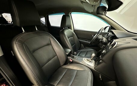 Nissan Qashqai, 2008 год, 880 000 рублей, 11 фотография