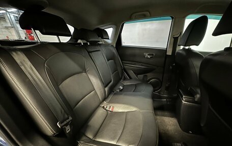 Nissan Qashqai, 2008 год, 880 000 рублей, 12 фотография
