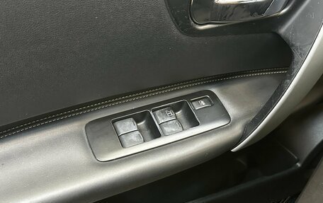 Nissan Qashqai, 2008 год, 880 000 рублей, 9 фотография