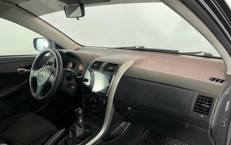 Toyota Corolla, 2007 год, 837 000 рублей, 8 фотография
