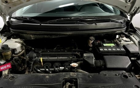 KIA Rio III рестайлинг, 2014 год, 800 000 рублей, 21 фотография