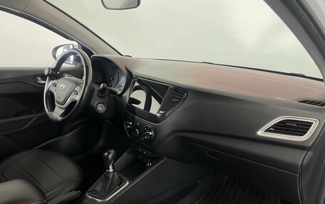 Hyundai Solaris II рестайлинг, 2019 год, 1 170 000 рублей, 10 фотография