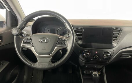 Hyundai Solaris II рестайлинг, 2019 год, 1 170 000 рублей, 12 фотография