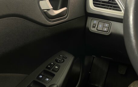 Hyundai Solaris II рестайлинг, 2019 год, 1 170 000 рублей, 15 фотография
