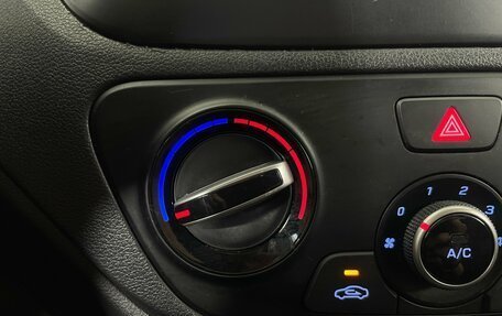 Hyundai Solaris II рестайлинг, 2019 год, 1 170 000 рублей, 26 фотография