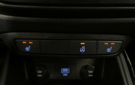 Hyundai Solaris II рестайлинг, 2019 год, 1 170 000 рублей, 29 фотография