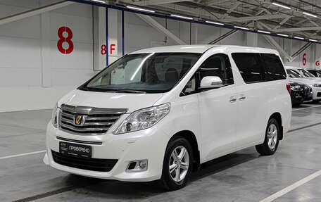 Toyota Alphard III, 2012 год, 3 000 000 рублей, 5 фотография