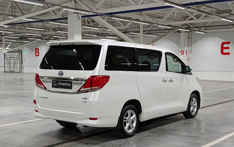 Toyota Alphard III, 2012 год, 3 000 000 рублей, 9 фотография