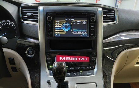 Toyota Alphard III, 2012 год, 3 000 000 рублей, 19 фотография