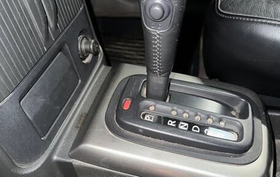 Nissan X-Trail, 2005 год, 950 000 рублей, 1 фотография