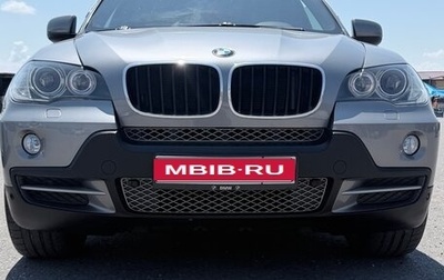BMW X5, 2008 год, 2 600 000 рублей, 1 фотография