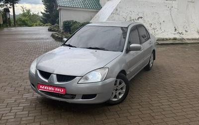 Mitsubishi Lancer IX, 2004 год, 280 000 рублей, 1 фотография
