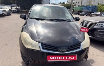 Chery Bonus (A13), 2013 год, 170 000 рублей, 1 фотография