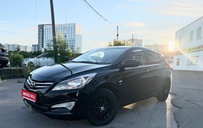 Hyundai Solaris II рестайлинг, 2016 год, 999 999 рублей, 1 фотография