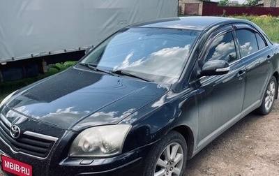 Toyota Avensis III рестайлинг, 2006 год, 770 000 рублей, 1 фотография