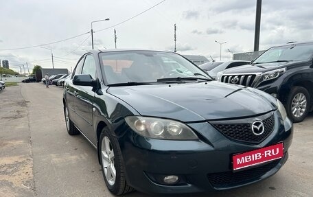 Mazda 3, 2006 год, 400 000 рублей, 1 фотография