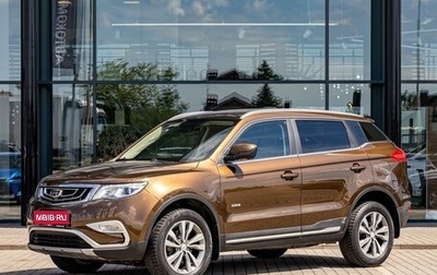 Geely Atlas I, 2019 год, 1 395 000 рублей, 1 фотография