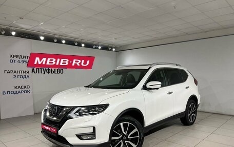 Nissan X-Trail, 2021 год, 2 497 000 рублей, 1 фотография