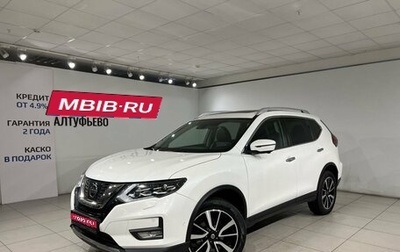 Nissan X-Trail, 2021 год, 2 497 000 рублей, 1 фотография
