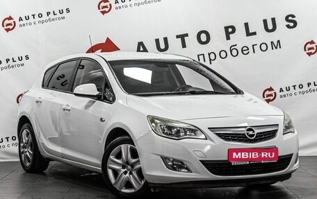 Opel Astra J, 2011 год, 799 000 рублей, 1 фотография