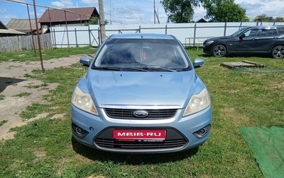 Ford Focus II рестайлинг, 2009 год, 400 000 рублей, 1 фотография