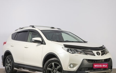 Toyota RAV4, 2013 год, 2 199 000 рублей, 1 фотография