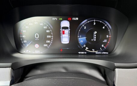 Volvo S90 II рестайлинг, 2018 год, 3 000 000 рублей, 7 фотография