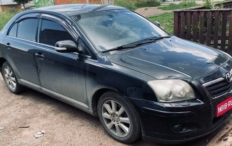 Toyota Avensis III рестайлинг, 2006 год, 770 000 рублей, 2 фотография