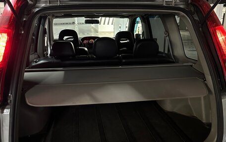 Nissan X-Trail, 2005 год, 950 000 рублей, 5 фотография