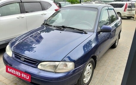 KIA Avella, 1997 год, 85 000 рублей, 5 фотография