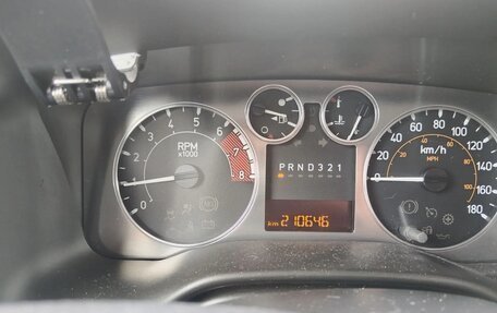 Hummer H3, 2008 год, 1 200 000 рублей, 6 фотография