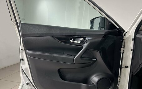 Nissan X-Trail, 2021 год, 2 497 000 рублей, 17 фотография