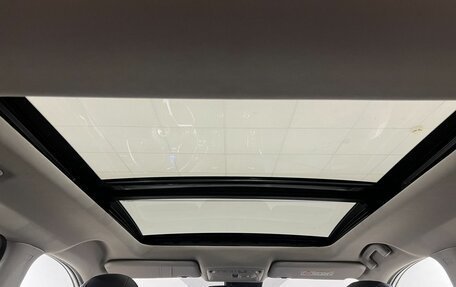 Nissan X-Trail, 2021 год, 2 497 000 рублей, 19 фотография